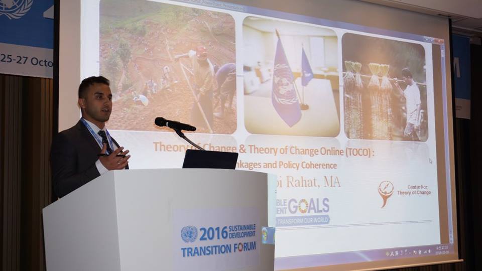 The fourth annual Sustainable Development Transition Forum